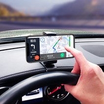 카폴레옹 듀오 차량용 핸드폰 계기판 대시보드 거치대, 블랙 1개, 1개