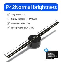 로고젝터 고보라이트 일반 3D 홀로그램 프로젝터 224 LED 광고 로고 PC 램프 플레이어 T40, 12.P42 Standard Wifi - AU plug, 12.P42 Standard Wifi - AU plug