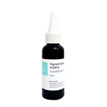 마타바 젬마석고분말 1.5kg, 석고색소_바이올렛, 1개