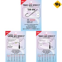 싹쓰리낚시 정음사 갈치오모리그 먼바다 내만갈치 갈치오모리그훅, 내만갈치 오모리그(바늘은 별도구매)