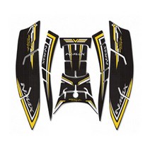 MSR NMAX125 21이상 스티커세트 골드