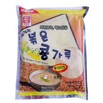 우리승진식품/볶은 콩가루 400g
