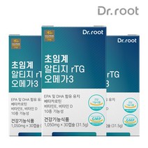 10중기능성 저온 초임계 알티지 rTG 오메가3 식물성캡슐 베타카로틴 비타민D 비타민E, 초임계 알티지 오메가3 3박스