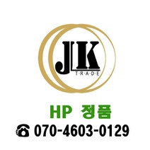 1577-2300 HP 정품잉크 NO.678 CZ108AA, 칼라 CZ108AA, 1개