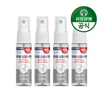 [천삼백케이] [유한양행] 해피홈 살균소독액 30mL 4개, 단품