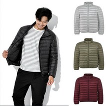 남성 겨울 고급 아웃도어 경량패딩 방수 겨울파카 잠바 점퍼 발열 방한패딩 초경량패딩 초겨울패딩 작업복패딩 근무복패딩점퍼 등산패딩 편한패딩점퍼 다운점퍼 직장인경량패딩