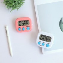 빅버튼타이머 수능 우등생 공무원시험 시간배분 식당 주방 요리 타이머, 화이트