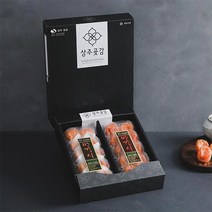 30만원이상 구매시 SSGPAY머니 2만원 증정 바로배송 자연맛남 상주곶감 반건시2구 1.1kg 선물세트 (...