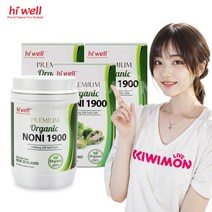 [3박스 세트] 하이웰 유기농 노니캡슐 노니 1900mg 200캡슐, 200정, 3개, 200정
