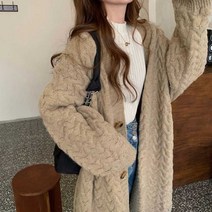 스타일핏 예쁜 시크 내추럴 여자 롱 20대 가디건 코디 봄데일리룩 여리핏 추운겨울