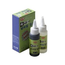 아톰 속건성 잉크 블랙잉크+희석제 포함_Nex, 기본