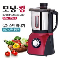 모닝센스 스테인레스 믹서기 대용량 3.6리터 가정용 업소용 김장준비 강력한 다용도 MSM-5001A