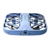 JJRC H107 포켓 미니 드론 그리드 RC헬기 무선 4K, 카메라없음, 화이트 배터리1개추가