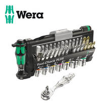 라쳇 소켓 렌치 복스 베라툴첵플러스 임팩 세트