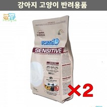 스피츠 고단백사료 알러지 증세개선 눈건강 애견사료2P 기호성좋은사료 비숑 강아지밥