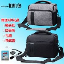 AXP55 AX60 AX45 AX40 AX30 가방, T03-블랙카메라백어깨띠방우덮개