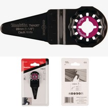 인테리어 접착제 실리콘 단열재 절단 커팅 마끼다 마키다 다용도 컷터 커터 날