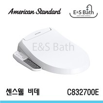아메리칸스탠다드 센스웰 비데 C832700E KF-8372 상부 조립형 비데 Americanstandard 화장실비데