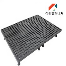 [ 아리엘퍼니쳐 ] 당일발송 침대받침대 플라스틱깔판 침대깔판 침대부속가구 깔판 P02, SS1