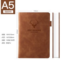 2023다이어리 가계부 6공 회사다이어리제작 가죽다이어리 위클리 비밀일기장, A5브라운-펜 홀더 포함（200페이지）