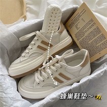 키높이운동화 여성 화이트 플랫 캐주얼 캔버스 스포츠 신발 스니커즈 플랫폼 가을 러닝 봄 고무 경화 트레이너