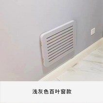 두꺼비집가리개 커버 그림 인터폰박스 집들이 홈데코 액자 가리개 차단기 배전함 선물 우드, 두꺼비집가리개 줄무늬 그레이