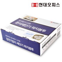 ANTW 현대오피스 세단기소모품 파지봉투(대)/ 세단기봉투 202230EA, 쿠팡 본상품선택
