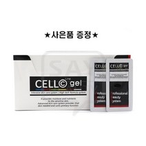 셀라인 겔 리얼케어 크림, 100g, 2개