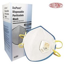 듀폰 KX110V 마스크 10매 1급 방진마스크 산업, 40매입