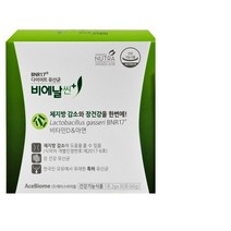 [에이스바이옴 ] BNR17 비에날씬플러스 다이어트유산균 모유유래 체지방감소 3개월분말