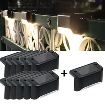 데크등 테라스등 베란다 계단등 실외램프 야외조명 정자 인테리어 발코니 카페등 LED 태양열조명 데크 테라스 전등 위치표시 SOLAR 데크 표시등 BLACK 10pcs+1 1set
