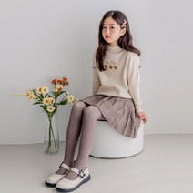 버블트리 무드베어니트