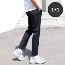 올멋 1+1 2장가격 코징 스트라이프 밴딩 슬랙스