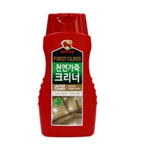 명품 가죽 클리너 가방 자켓 자동차 시트 쇼파 보호제 관리제 양가죽 이너 클린 가죽옷