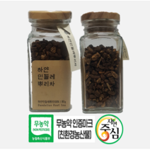 [양구민들레] 무농약 직영재배 토종 하얀민들레 뿌리차100% 80g 1병