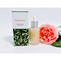 하예진 블레싱 오브 스프라우트 인리치드 세럼 30ml