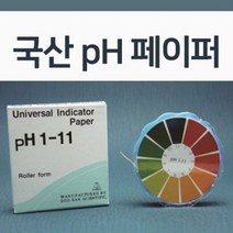 진산 PH 테스트 페이퍼 산성 알카리성 측정 검사지 (pH 1-11), 1개