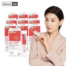 스키니랩 마시는 시네트롤 자몽 다이어트 1주분 체지방감소 나린진 헤스페리딘, 56g, 10개