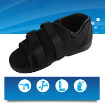 캐스트 양말 발가락 커버 석고 신발 외과 고정 수술 후 회복 방수 발 부상 발목 관절, 02 WM 25x9.5cm