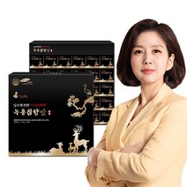 김소형 원방 녹용침향단 32환 3.75g x 32환 + 쇼핑백