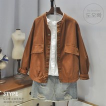 도오빠 여성 자켓 재킷 데님 짧은 코트 베이직 기본 편한 캐주얼 정장 패션 코디 필수템 인기템 20대 30대 40대 대학생 직장인 오피스룩 데일리룩 봄 가을 겨울 여자자켓 캐주얼자켓