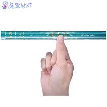 [용왕낚시] 초경량 민물낚싯대 보경운 민물대 대물낚시대 대물낚싯대 하이카본 중층내림낚시대 잉어낚시대 향어낚시대 대물낚시, 4.5M(2.5칸대)