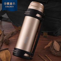 보온병 대용량 스테인레스 차량용 가정용 여행 야외 물컵 텀블러, 골드-2200ml