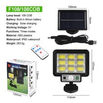태양광 태양열 정원등 가로등 야외 LED 분할 벽 3 가지 모드 모션 발전 정원 파티오 차, 6.108COB - 2PCS