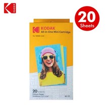 휴대용 포토프린터 핸드폰사진인화기 kodak 올인원 c210 용지 카트리지 세트 4패스, 20장
