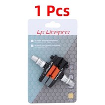 접이식 미니벨로 소형 자전거 출근 퇴근 접이식 자전거 브레이크 패드 내마모성 고무 인치 신발 액세서리, 01