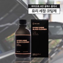 더클래스 하이드로 샤인 글래스 클리너 500ml 유리, 1