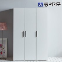 동서가구 솔트 베이직 1200 옷장세트 행거형 mcr067, 화이트