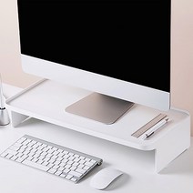 디자인 고급 스틸 아이맥 모니터받침대 키보드수납 학교 개업선물 선물, 화이트