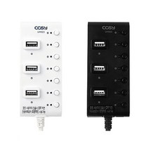 코시 절전형 7포트 개별 USB 허브 UH923 절전 스위치 외장하드 연결 데이터 전송, 검정